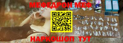 a pvp Гусь-Хрустальный