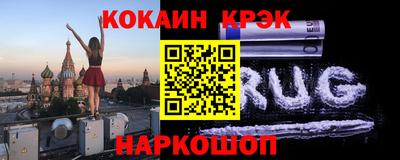 крисы Гусев