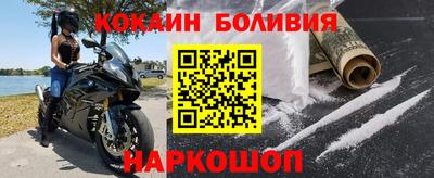 крисы Гусев