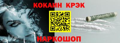 a pvp Гусь-Хрустальный