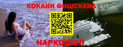 стафф Туймазы