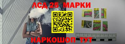 крисы Гусев