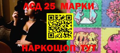 крисы Гусев