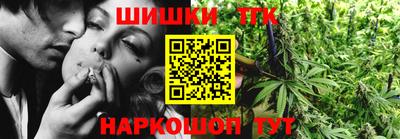 кокаин перу Гусиноозёрск