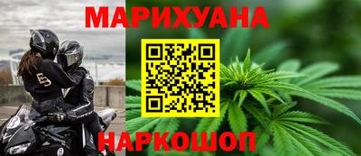 a pvp Гусь-Хрустальный