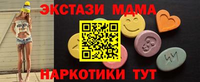 гашиш Тулун