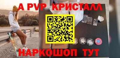 хмурый Тула