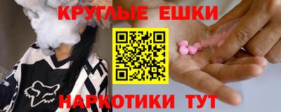 крисы Гусев