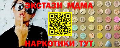 a pvp Гусь-Хрустальный