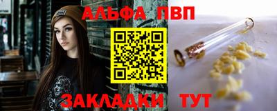 кокаин перу Гусиноозёрск