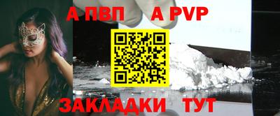 крисы Гусев