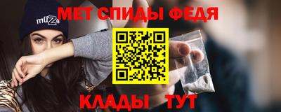 кокаин перу Гусиноозёрск