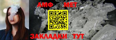a pvp Гусь-Хрустальный