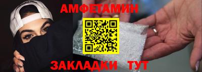 кокаин перу Гусиноозёрск