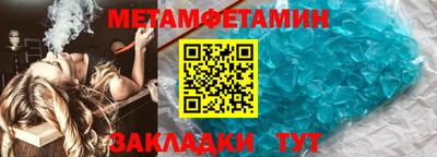 a pvp Гусь-Хрустальный