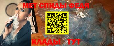 кокаин перу Гусиноозёрск