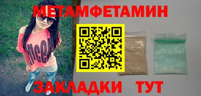 крисы Гусев