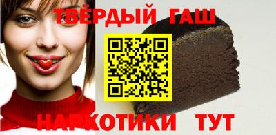 крисы Гусев