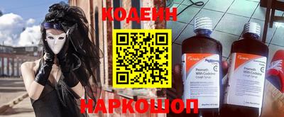 крисы Гусев