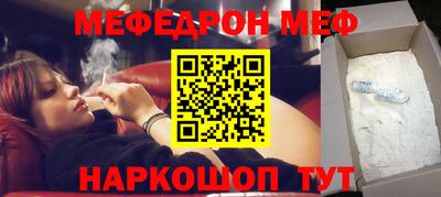 a pvp Гусь-Хрустальный