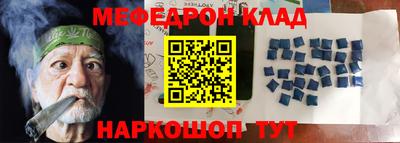 крисы Гусев