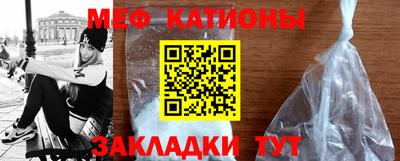 кокаин перу Гусиноозёрск