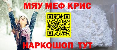 a pvp Гусь-Хрустальный