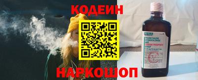 a pvp Гусь-Хрустальный